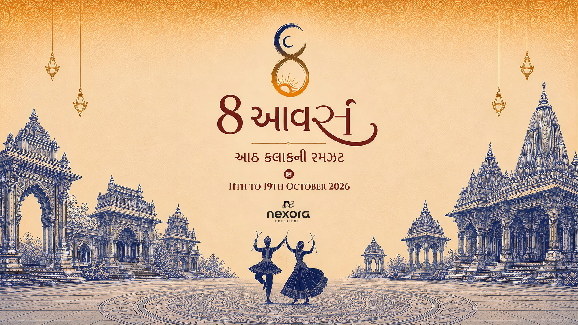 8 Hours Mandli Garba 2026, Ahmedabad: tickets, timings & entry