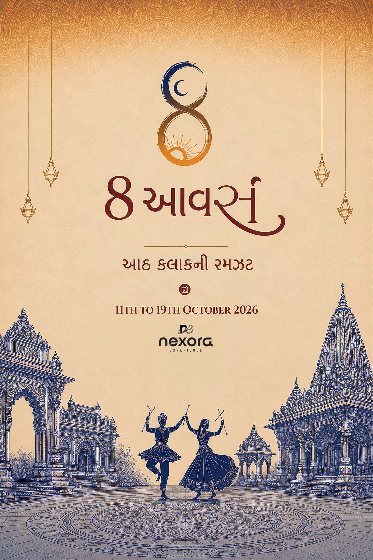 8 Hours Mandli Garba